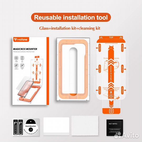 Защитное стекло iPhone 12/13/14 Mohave