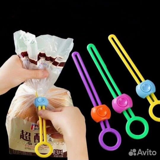 Зажимы для пакетов 10 шт