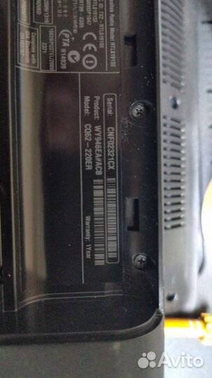 Ноутбук для учёбы