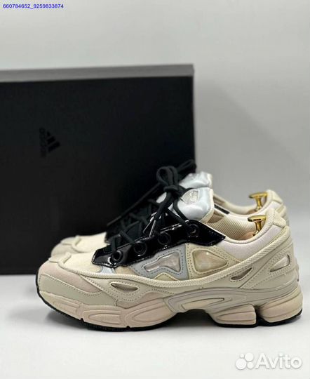 Кроссовки Adidas Raf Simons Ozweego 3 (Арт.69881)