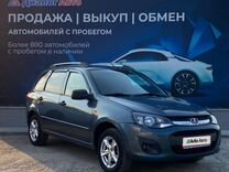 ВАЗ (LADA) Kalina 1.6 MT, 2014, 103 000 км, с пробегом, цена 490 000 руб.