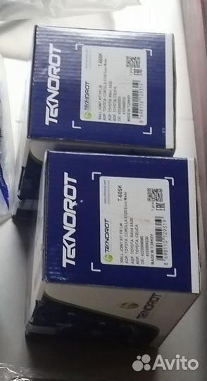 Шаровая опора lifan х60