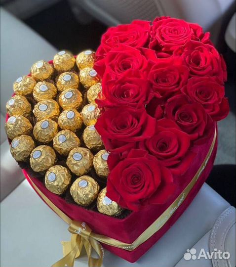 Подарок на день всех влюбленных