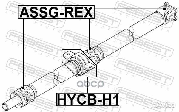 Подшипник подвесной кард.вала hyundai H-1/grand