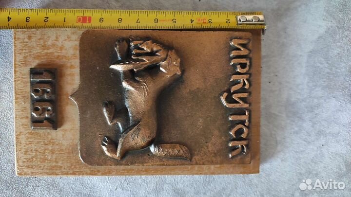 Значки гербы городов советские