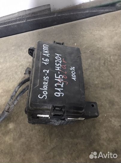 Блок предохранителей Kia Rio 4, Hyundai Solaris 2