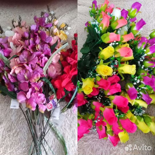 Ис. цветы для декора или других целей