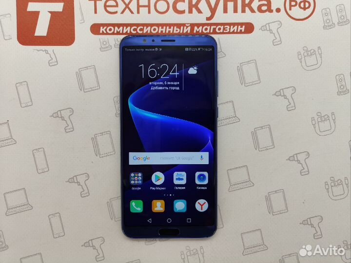 Huawei Honor View 10 6/128Gb
