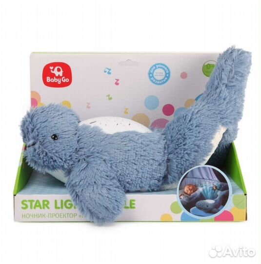 Проэктор-ночник