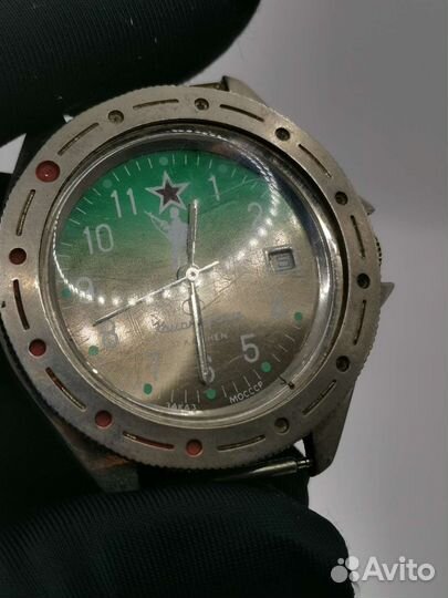 Часы Командирские Заказ моссср (Ч)