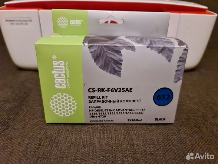Принтер струйный HP deskjet 3788