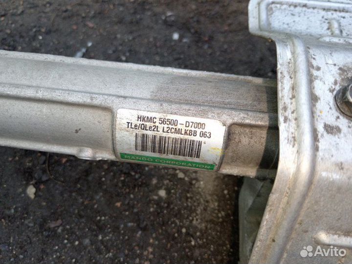 Рулевая рейка Kia Sportage QL G4NA 2018