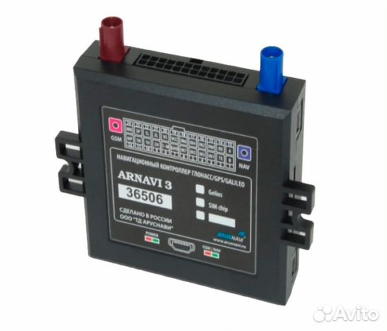 Глонасс GPS терминал