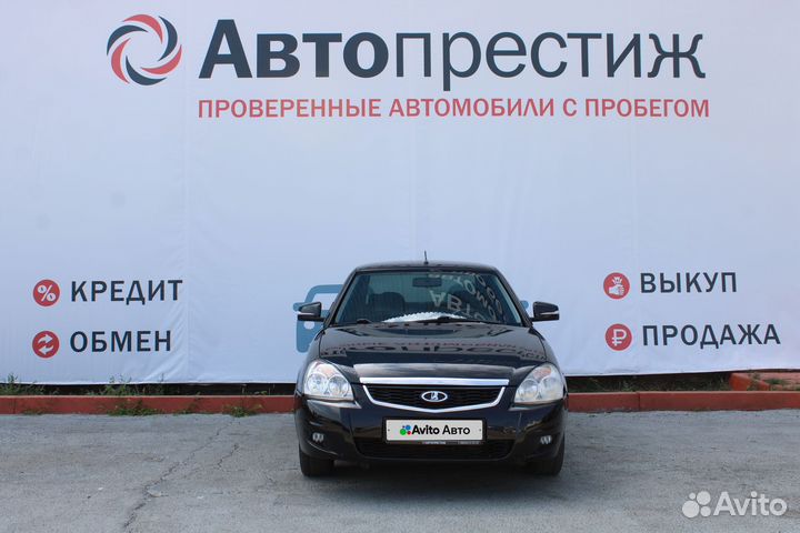 LADA Priora 1.6 МТ, 2016, 239 000 км