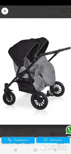 Коляска 2 в 1 riko basic saxo