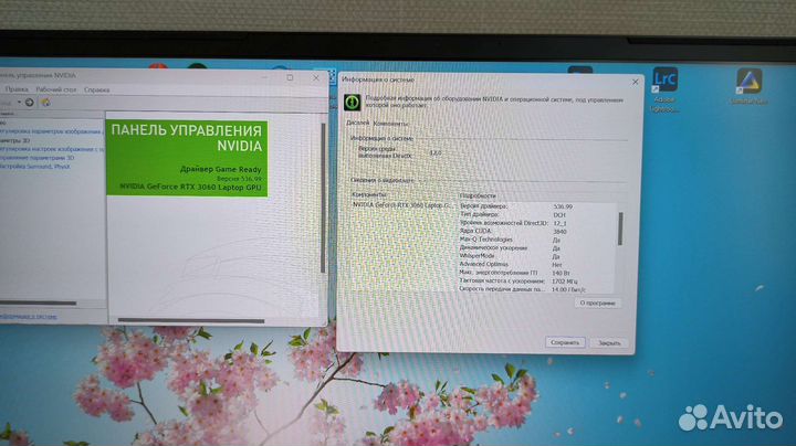 Mechrevo 17.3 2K/i7 12700H/RTX 3060 140W/16Gb/1Tb