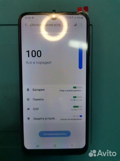 Samsung Galaxy A10, 2/32 ГБ