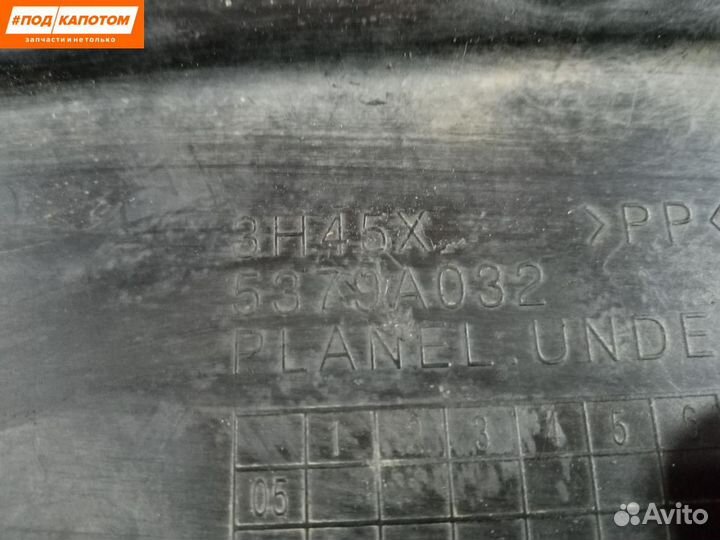 Защита бампера Mitsubishi Outlander 2 2006