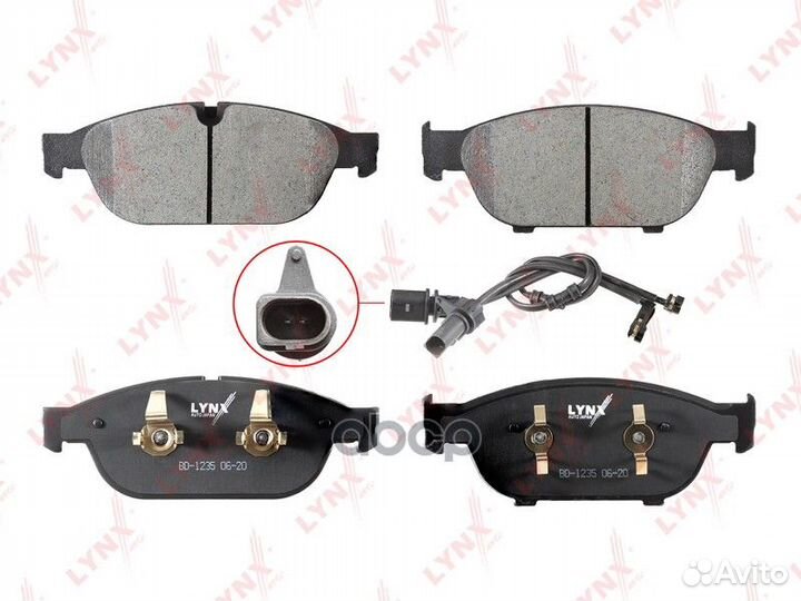 Колодки тормозные дисковые перед BD1235 LYN