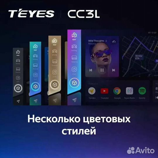 Teyes CC3 L 4+32 Киа Серато 2 TD 2008 - 2013