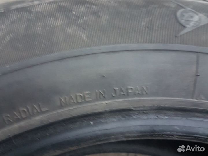 Dunlop Grandtrek ST20 225/65 R18