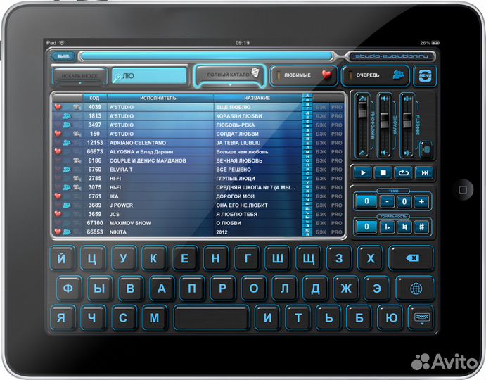 Караоке система Evolution Pro 2 для бизнеса(новая)