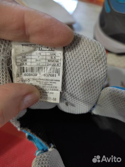 Треккинговые ботинки женские 39