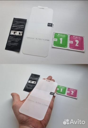 Плёнка iPhone / Запчасти Nokia / Аккумулятор Sony