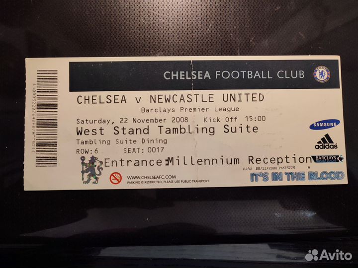 Билет на футбол Челси - Ньюкасл Англия 2008