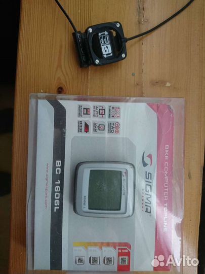 Велокомпьютер sigma