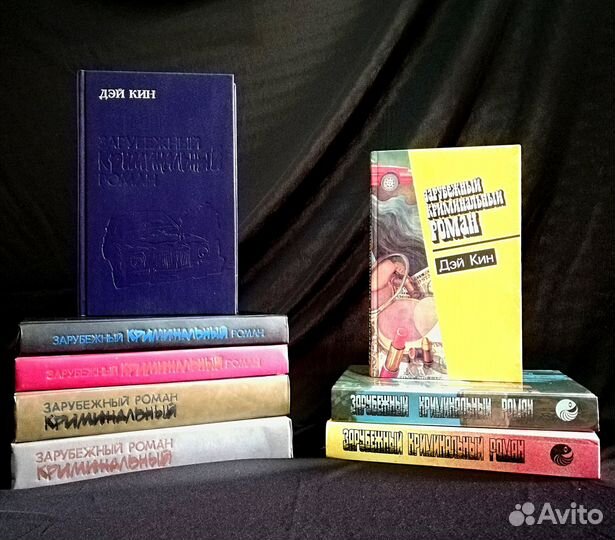 Детективы - Подборка №2