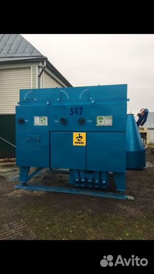 Петкусы.Овс 25.См 4.Мс 4,5.Триерный блок