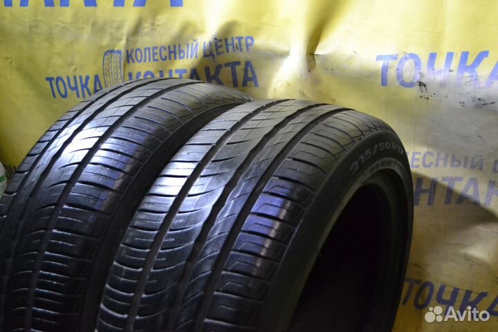 Pirelli Cinturato P1 215/50 R17