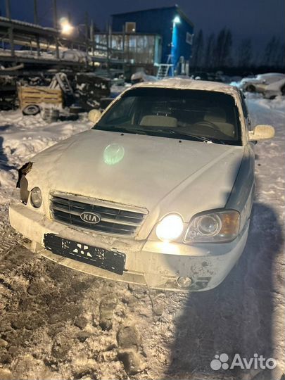 В разборе Kia Magentis 2000-2005