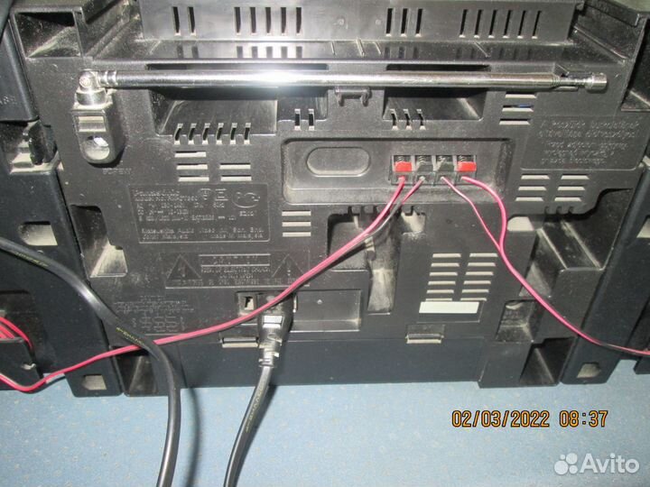 Магнитола panasonik XBS