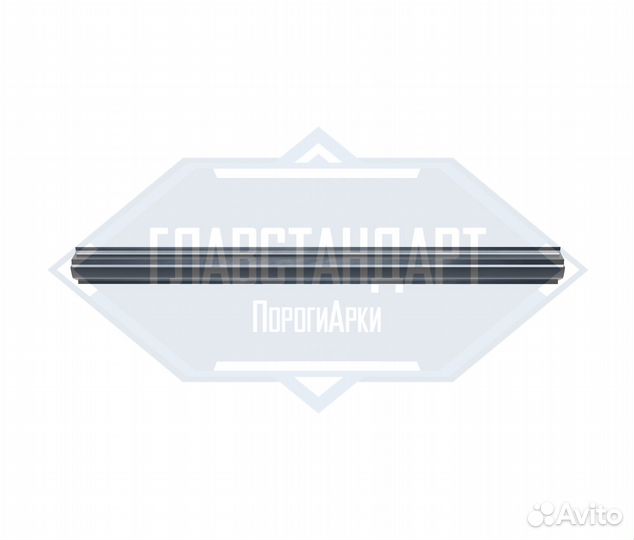 Порог Максима 33 левый