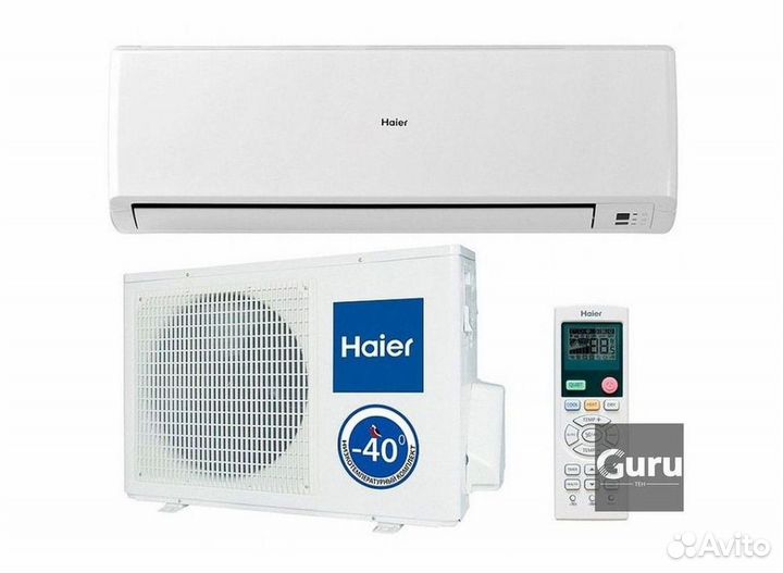 Настенный кондиционер