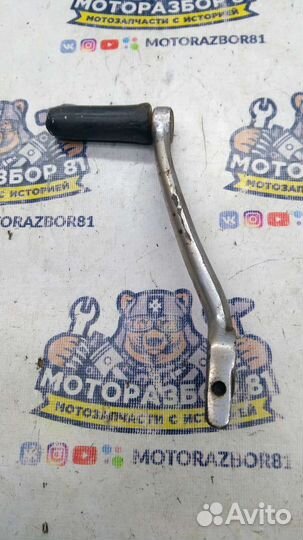 Лапка кпп и Кик стартера Ява
