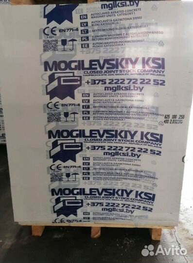 Пеноблоки газоблоки