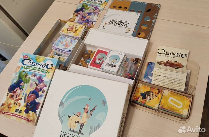 Доставка. Настольные игры в аренду/прокат