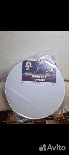 Матрас круглый на детскую кроватку