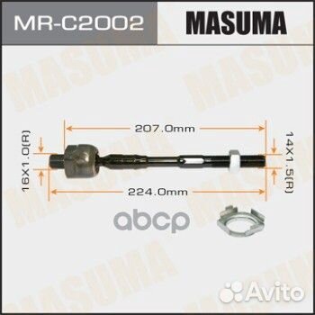 Тяга рулевая nissan Teana 08- nissan Teana 08