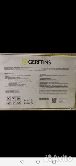Внешний аккумулятор Gerffins
