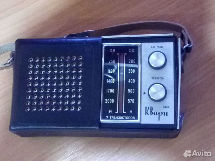 Радиоприемник СССР Кварц 404