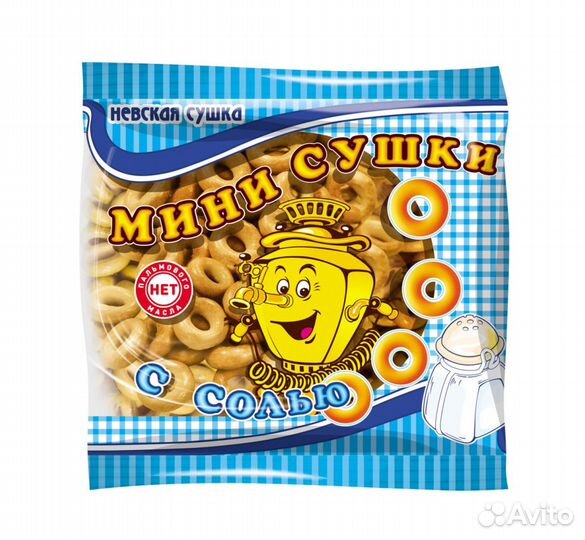 Невские Сушки-мини Солёные 200г (опт)