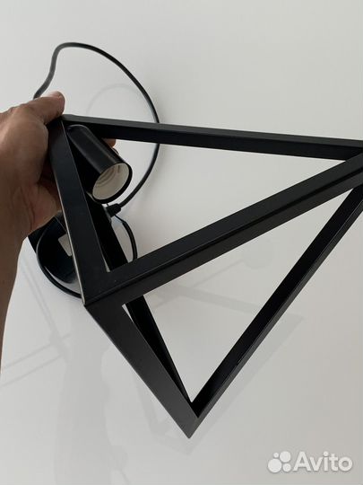 Светильник