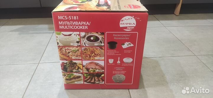 Мультиварка Supra MCS-5181