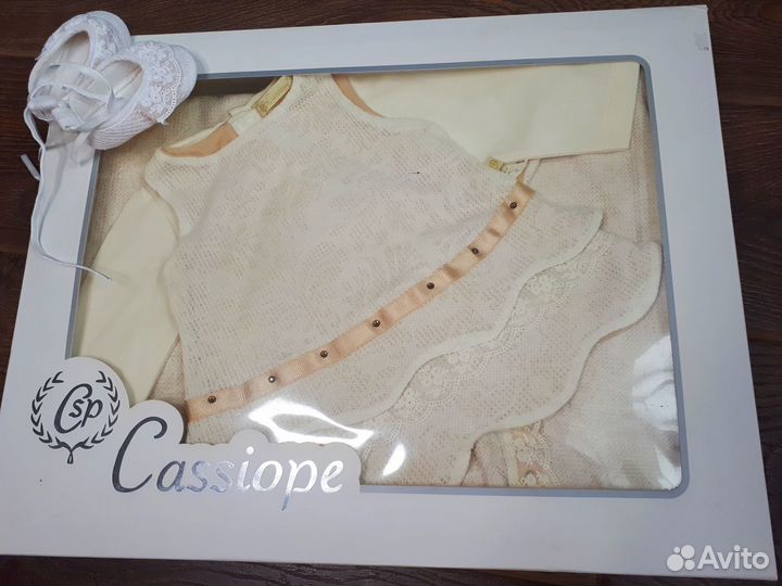 Комплект для малышки 0-6 мес