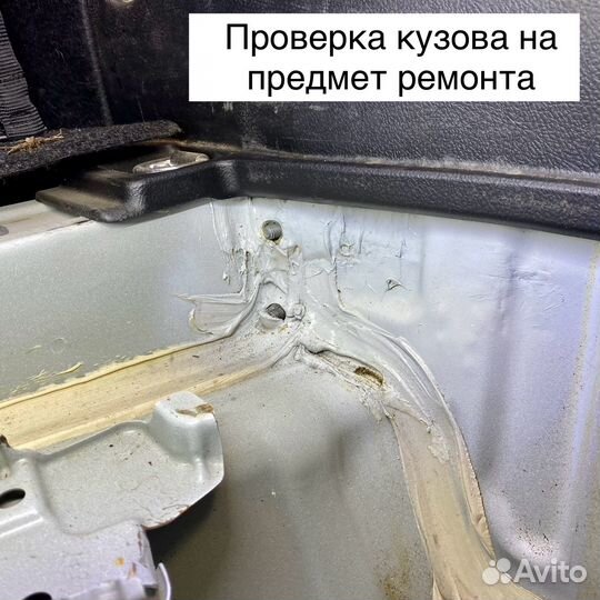 Автоподбор, выездная диагностика