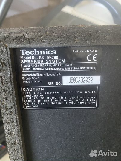 Колонки technics sb-eh 760